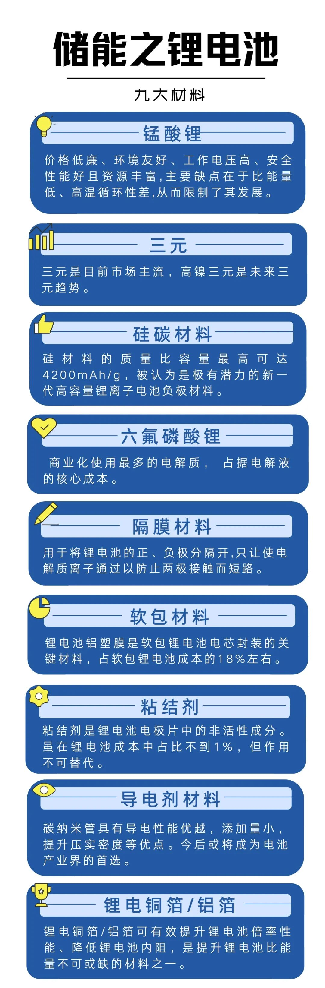 1692945751920309.jpg 3.jpg