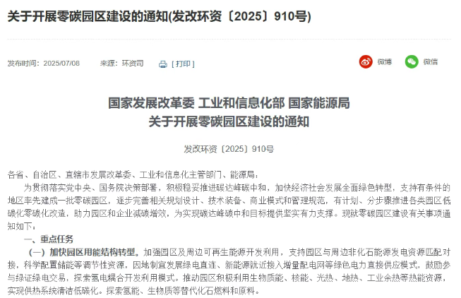 533a5b7e-1466-4c62-abdf-d1d8848e2df5.png